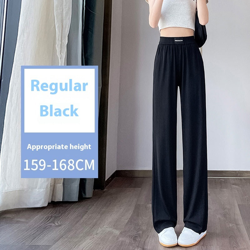 Ice Silk Wide-leg Pants Women's Summer Thin High Waist Drooping Sun Protection