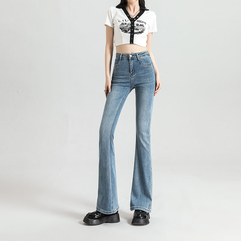 High Waist Slim-fit Slimming Elastic Draping Mopping Horseshoe Bootleg Pants