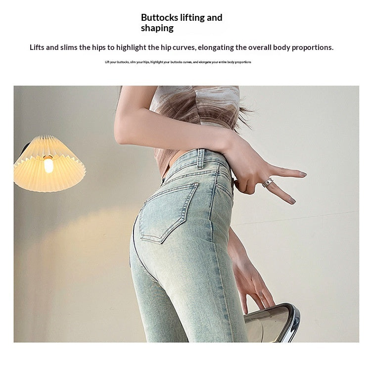Light Blue American-Style Flared Jeans For Women