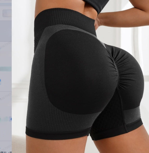 Sømløse sportsshorts til kvinder med ferskenformende høj talje