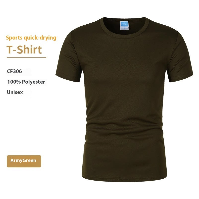 Summer Enterprise Customized T-shirt Work Clothes Cultural Shirt