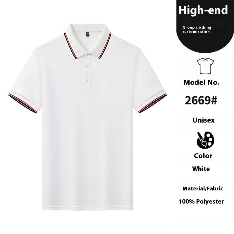 Ice Ion Lapel Short Sleeve Polo Shirt