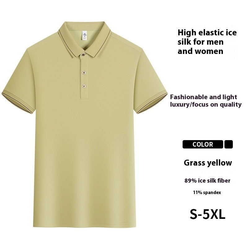 Waiter Restaurant Workwear Short Sleeve Summer Comfortable And Breathable