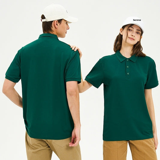 Antibacterial Business Lapel Polo Shirt
