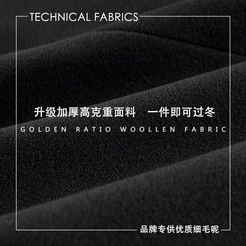 Korean Casual Trendy Wool Coat For Men