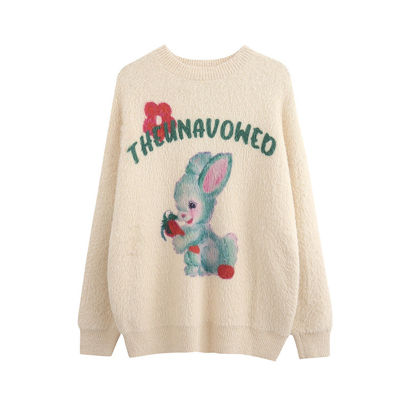 Fall Women's Clothing Plush Loose Knit Sweater