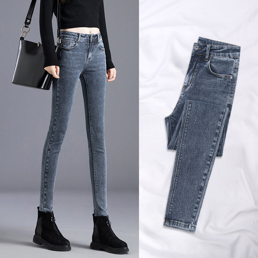 Women's Tight-fitting High-waisted Denim Trousers