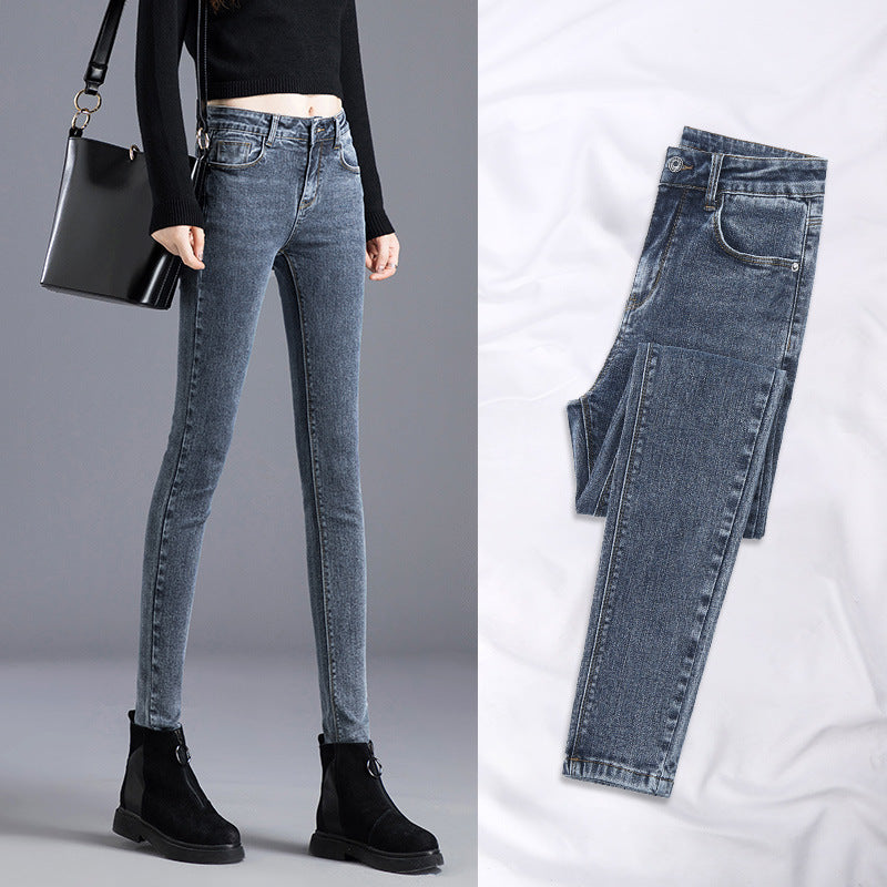 Women's Tight-fitting High-waisted Denim Trousers