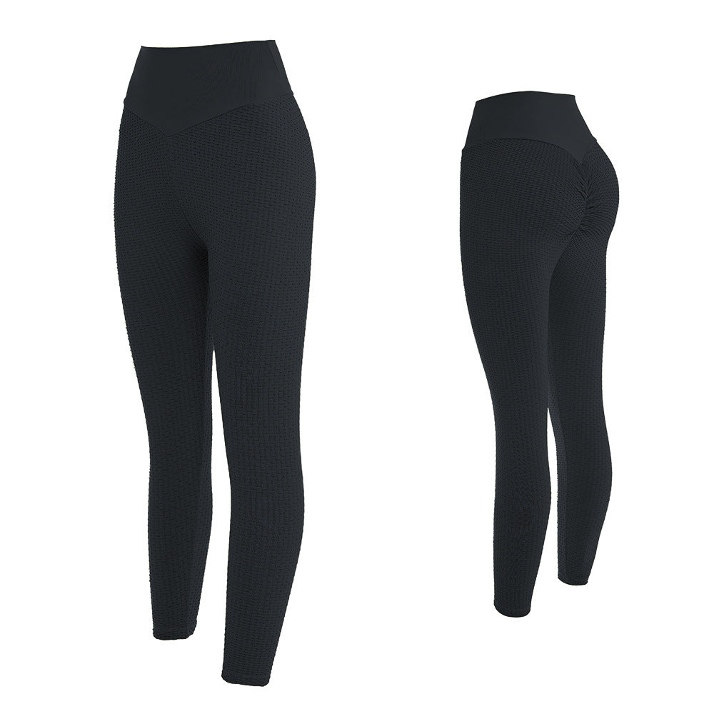 Women's Fashion Simple Solid Color High-waisted Yoga Pants