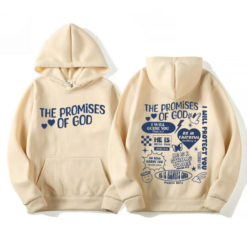 Men's And Women's Fashion Solid Color Hooded Sweater