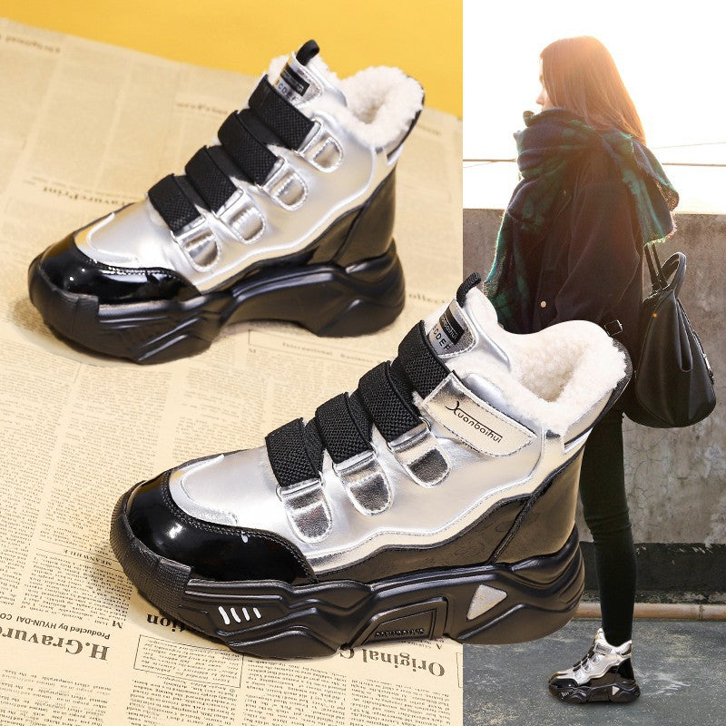 Fashion All-match Thick Warm Women's Cotton Shoes