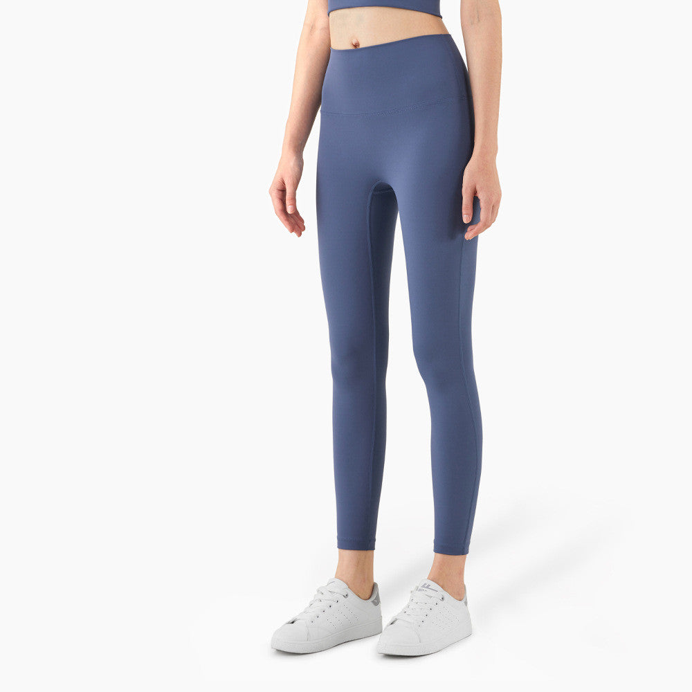 Women's High Waist Nude Sports Fitness Pants Without Embarrassing Lines
