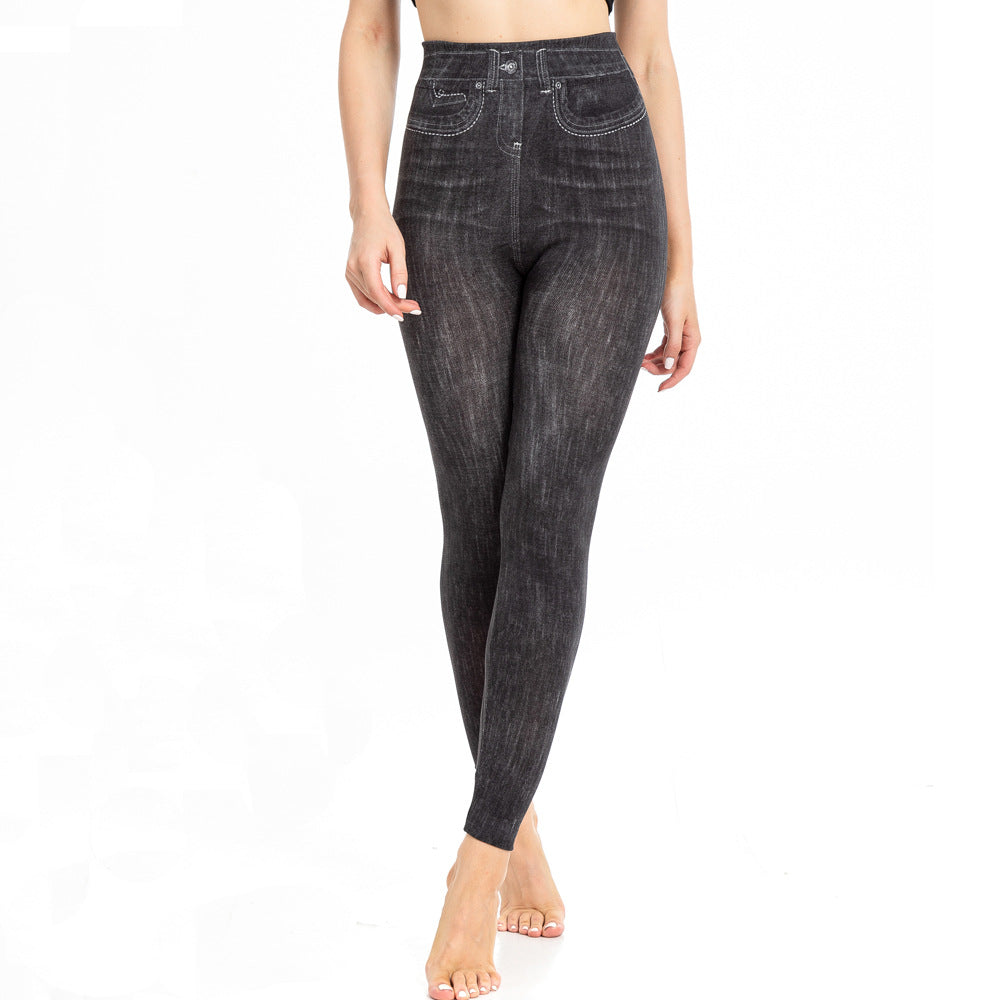 Sexy Figure-hugging Cropped Peach-butt Leggings For Women