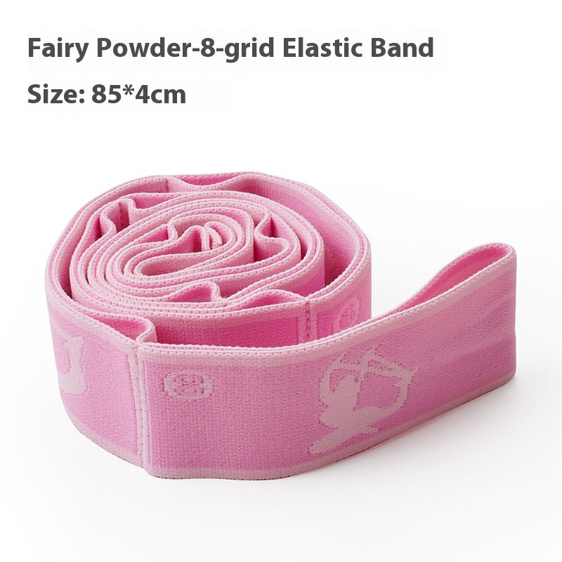 Children's Adult Digital Eight-grid Latin Dance Yoga Stretch Belt