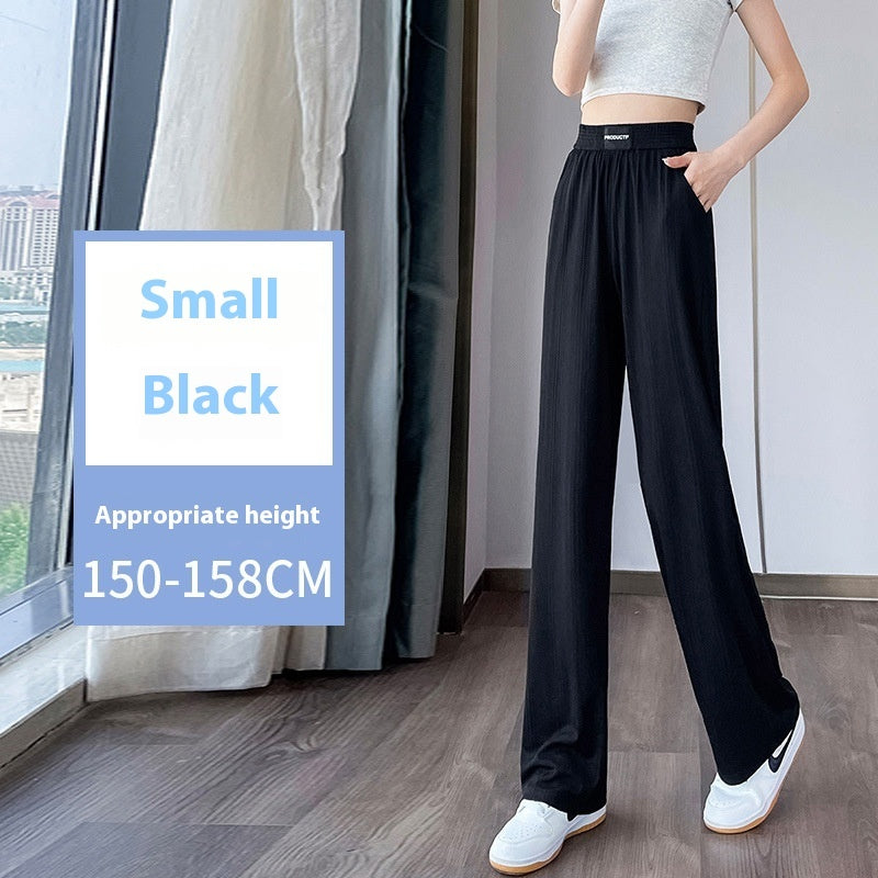 Ice Silk Wide-leg Pants Women's Summer Thin High Waist Drooping Sun Protection