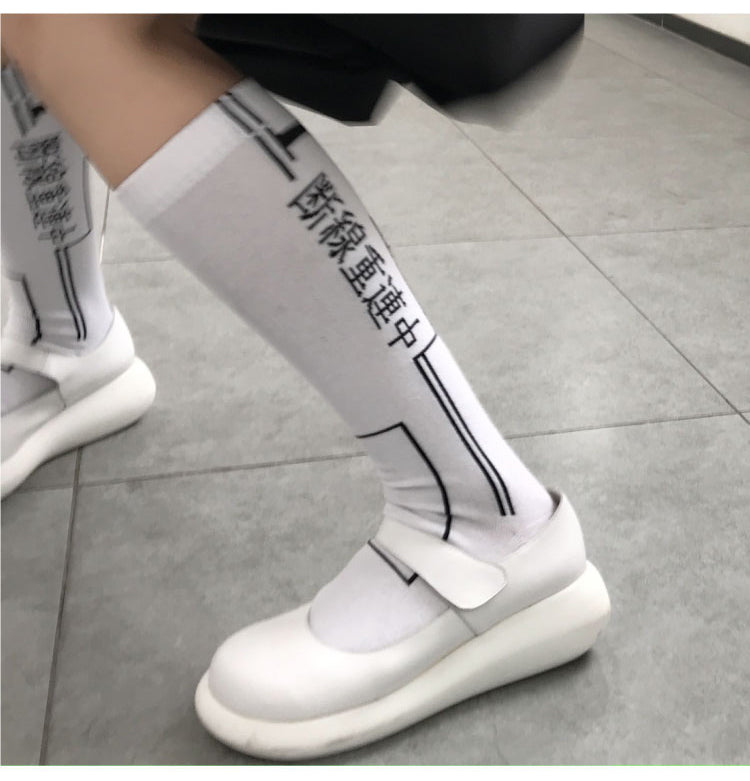 Japanese Style Small Leather Shoes Women's Round Toe Thick Bottom Jk Uniform