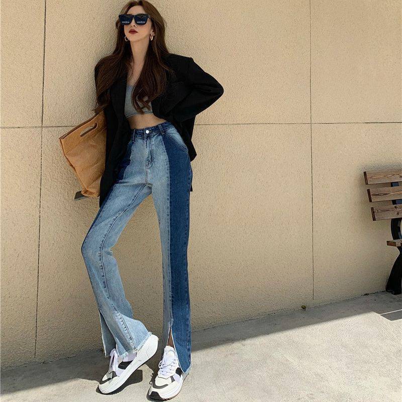 Women's Loose And Thin High-waist Stitching Split Straight-leg Jeans