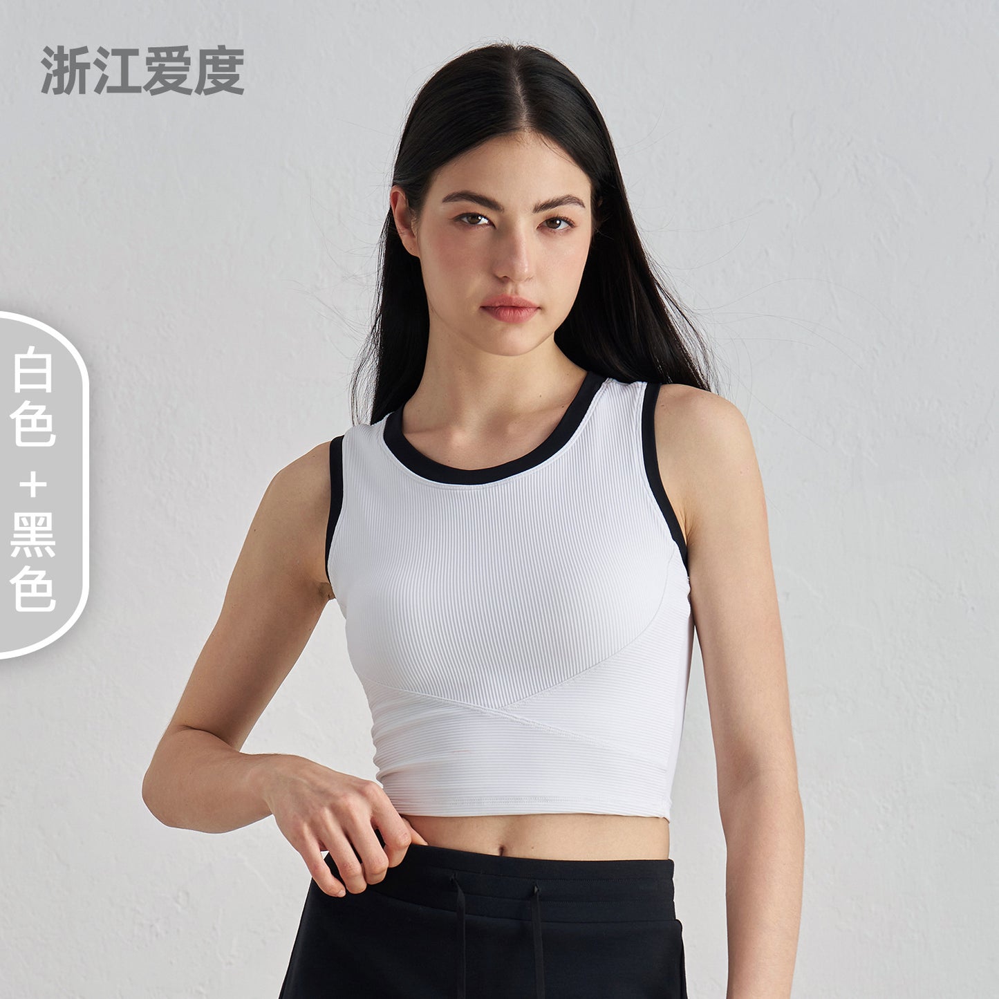 Body Skinny Slimming Fitness Women's Athletic Vest