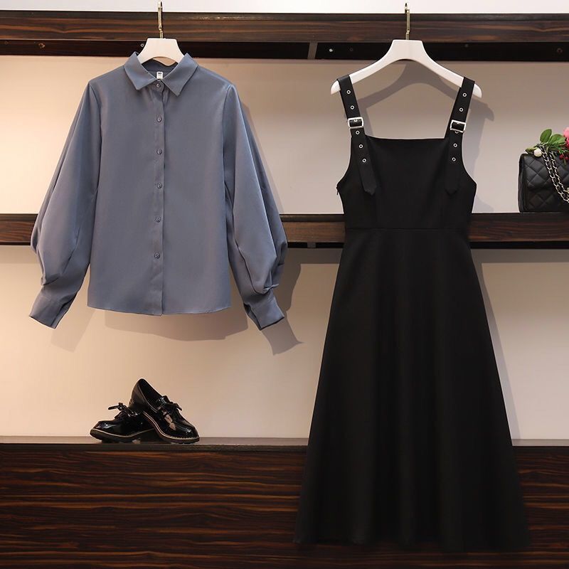 Slim-fit Slimming Dress Fashion Shirt Two-piece Set