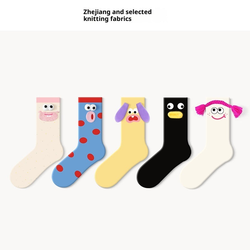 Ugly And Cute Fun Socks Mid Tube Stockings Cute
