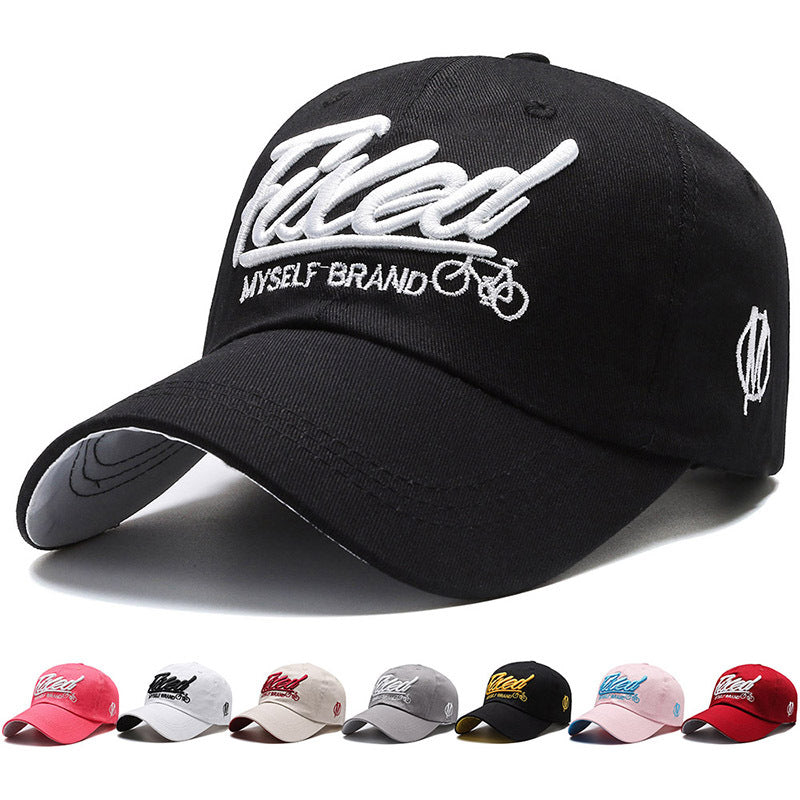 Men And Women's Sun Protection Casual Sunshade Embroidered Hat