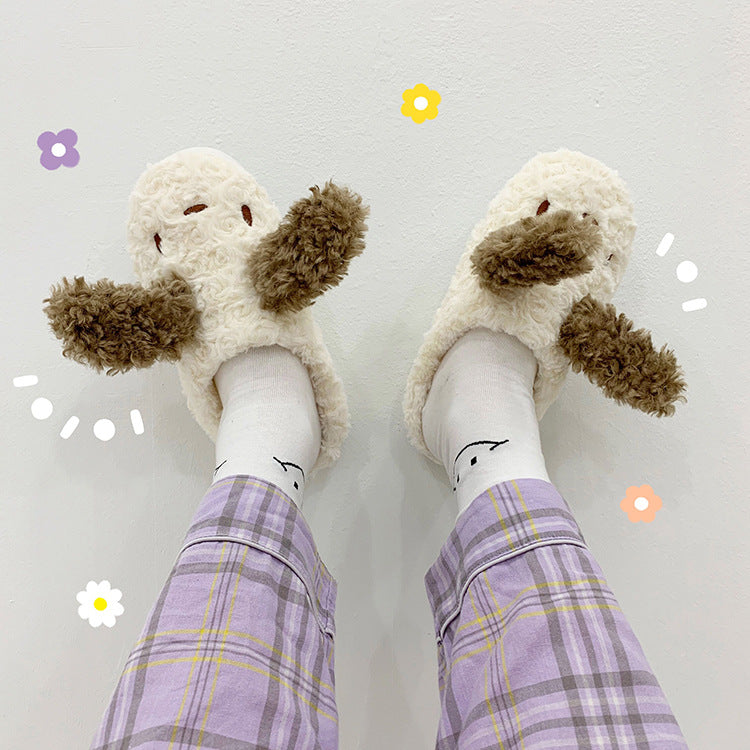 Female Winter Cartoon Cute Plush Cotton Slippers