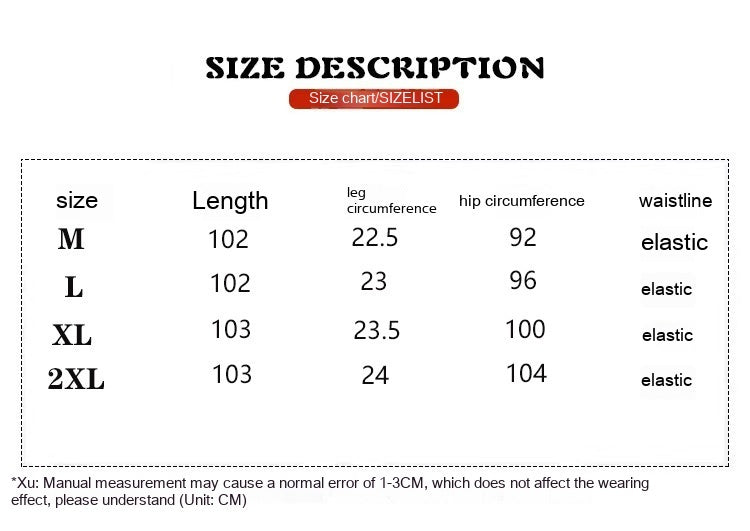 New Brown High Waist Slimming Loose Drooping Small Casual Pants