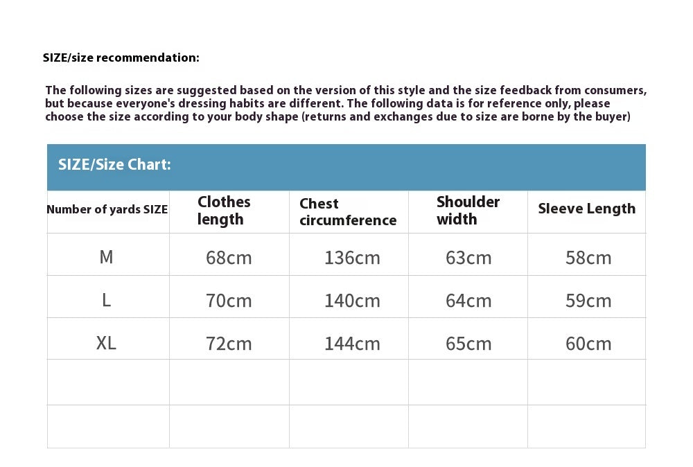 Men's Ins Loose Long Sleeve Solid Color Spring And Autumn Mechanical Style Pilot Jacket