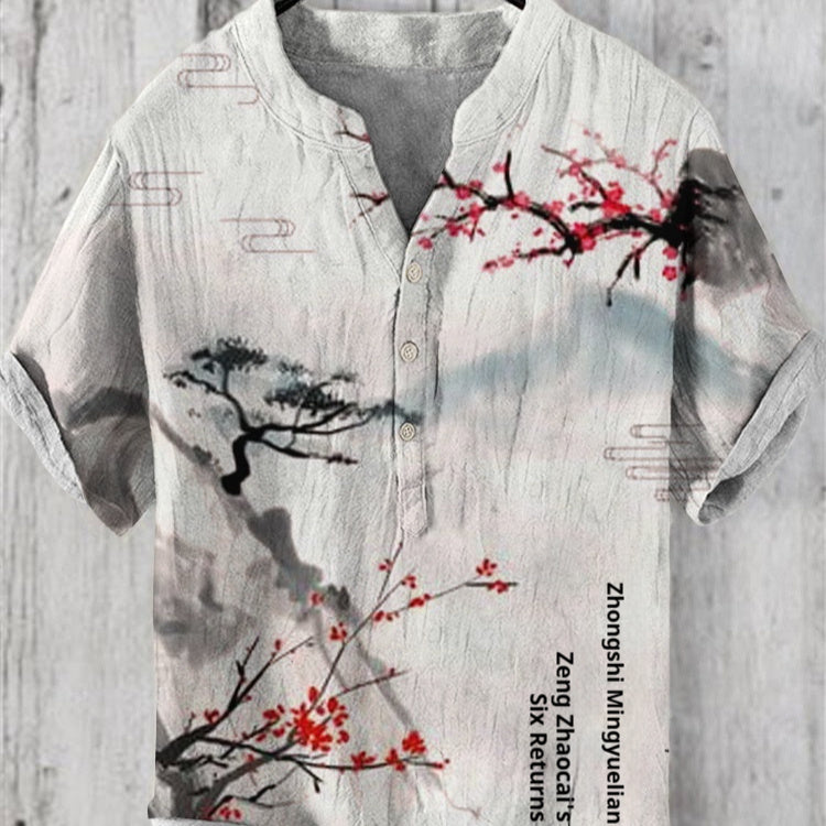 Digital Animal Style Short Sleeve Shirt