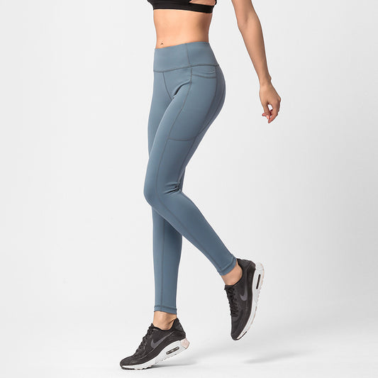 Fitness Quick-drying Hip-lifting High-waist Pocket Running Trousers