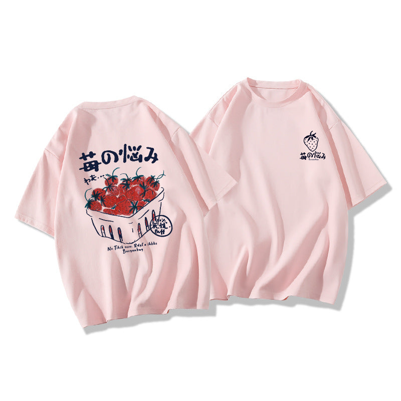 Design Sense Niche Cotton Short Sleeve