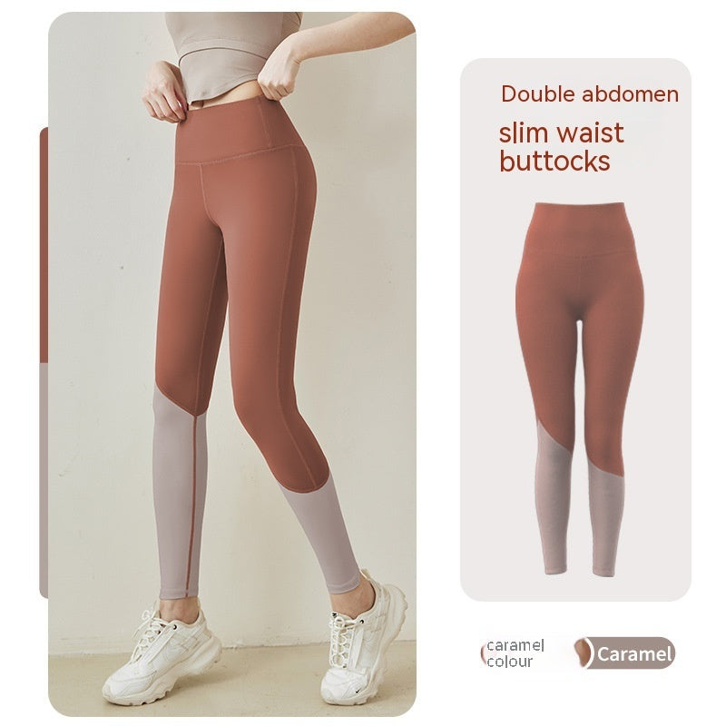 Contrast Color Fashion Outdoor Fitness Sports Yoga Pants
