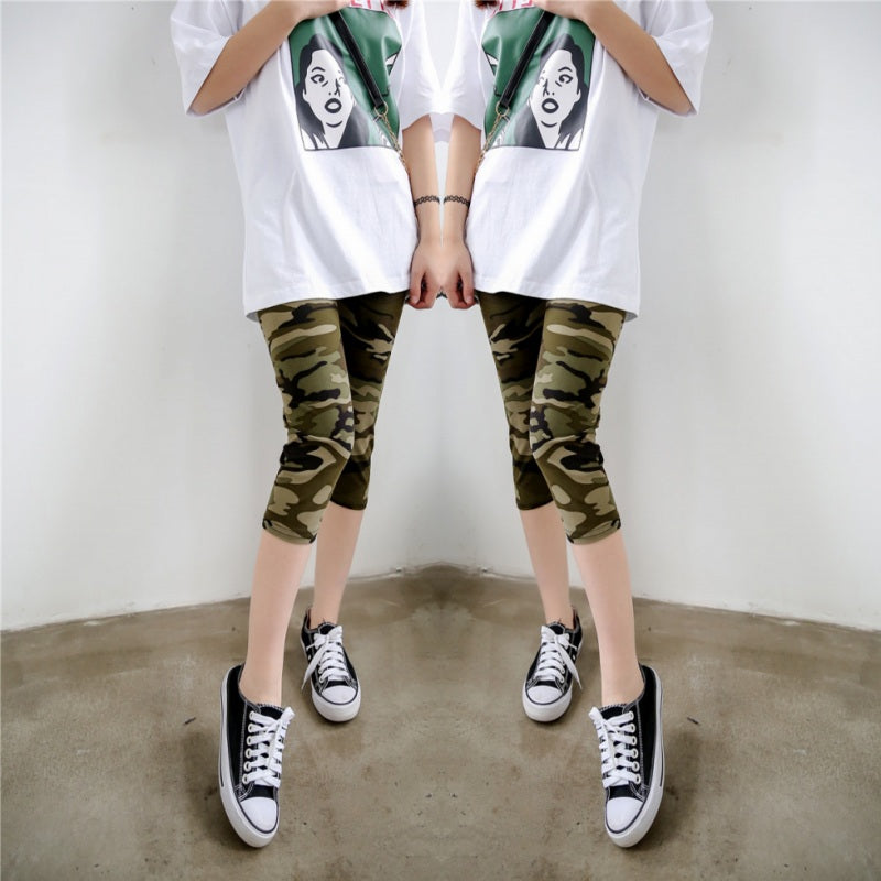High Stretch Milk Silk Camouflage Shorts