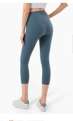 New Fitness Yoga No T-line Nude High-waist Beautiful Buttocks Cropped
