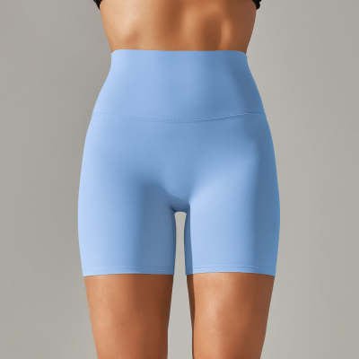 Solid Yoga Shorts With Double Sided Tight Fit