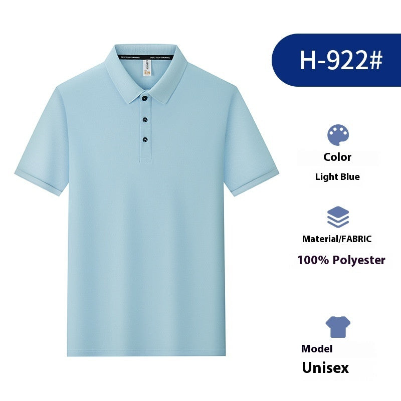 Lapel Short Sleeve Polo Shirt