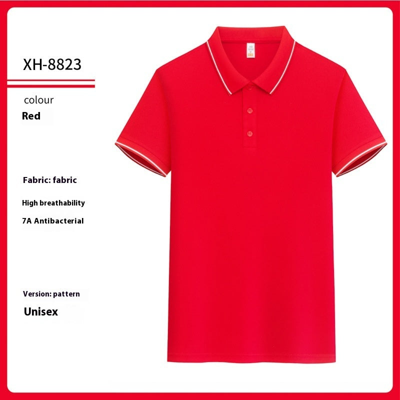 Antibacterial Ice-sensitive Lapel Polo Shirt