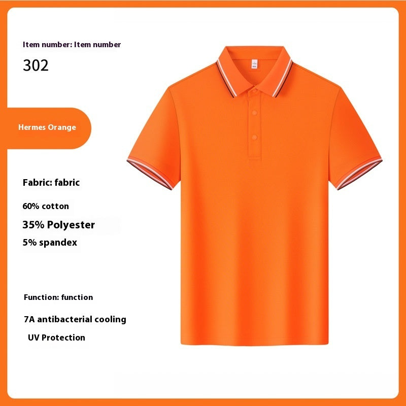 Male Solid Color Summer Work Clothes Lapel T-shirt