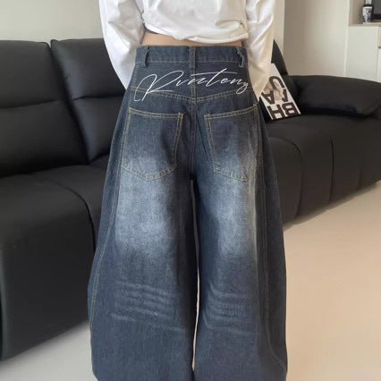 Versatile Loose-fitting Floor-length Wide-leg Scythe Pants