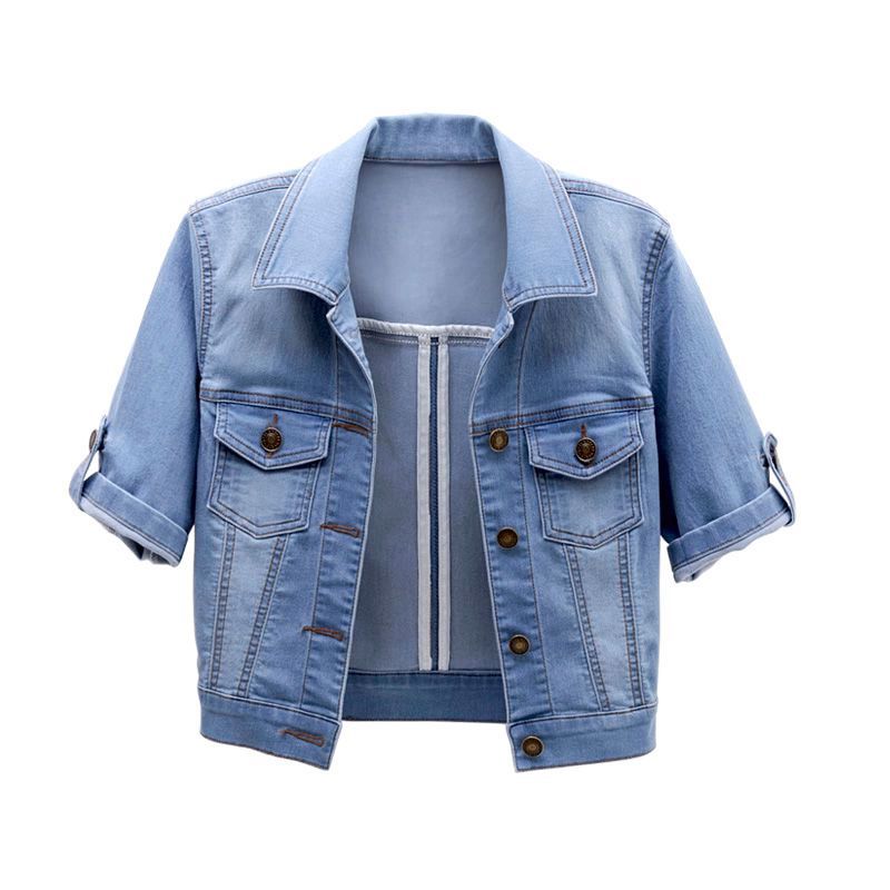 Elastisk Tynd Cardigan Kort Denimjakke til Kvinder