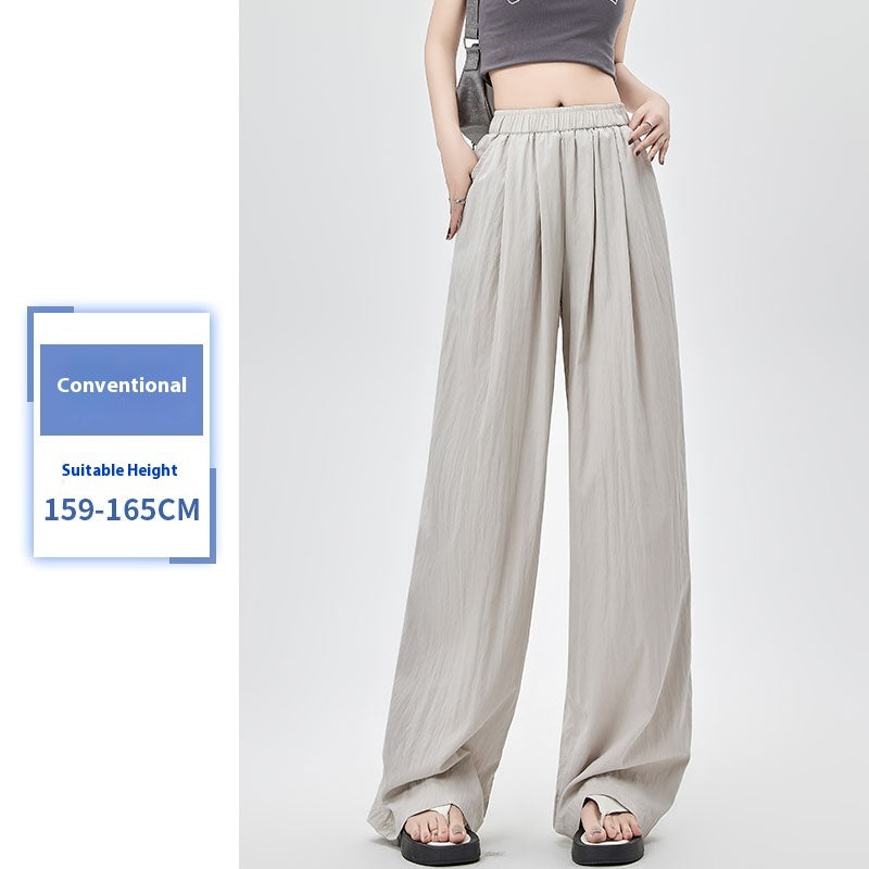 Women's Summer Thin High Waist Loose Casual Wide Leg Pants