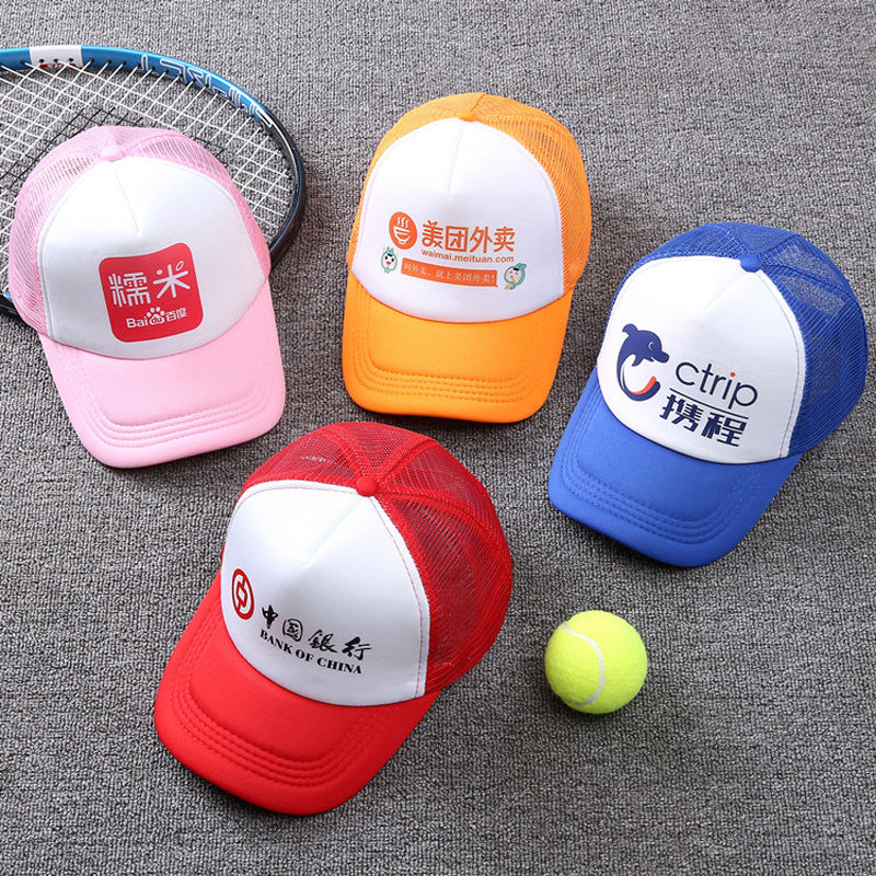 Women's Fashionable Hot Transfer Cap