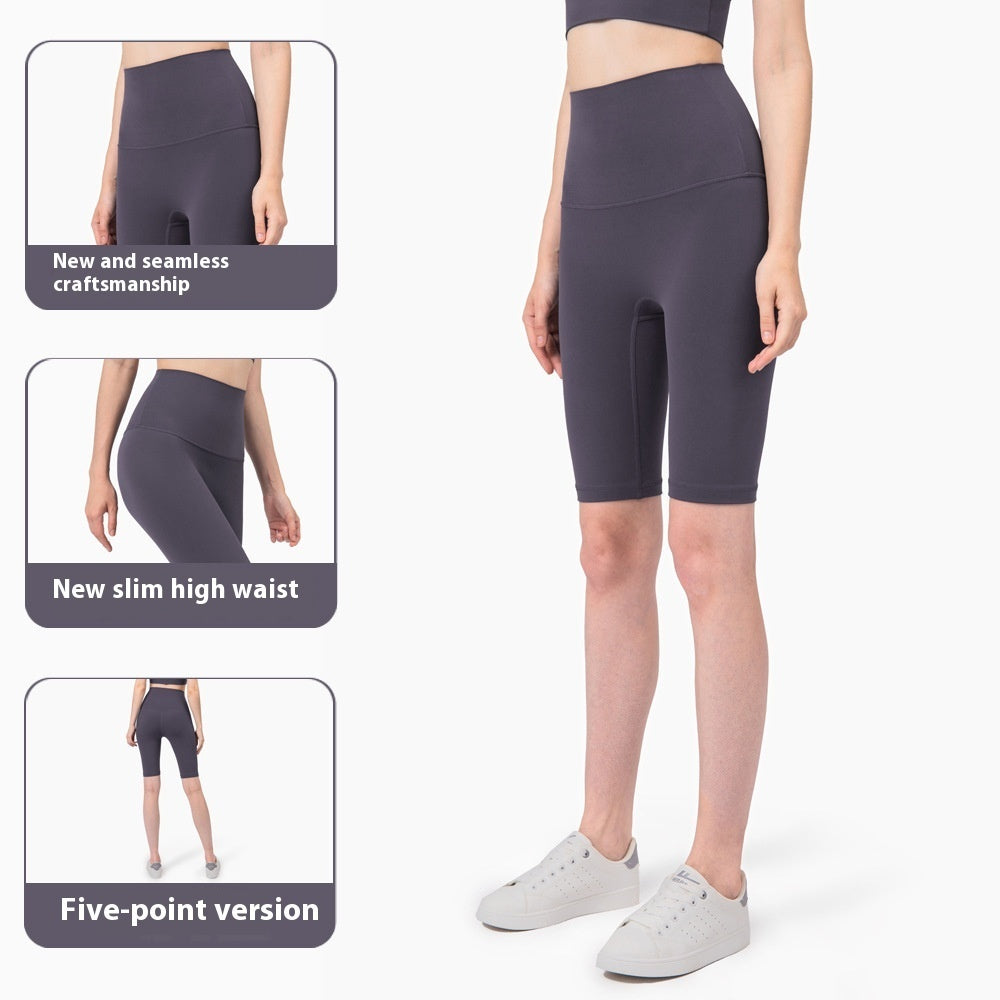 Tight High Waist Hip Lifting Fitness Yoga Shorts