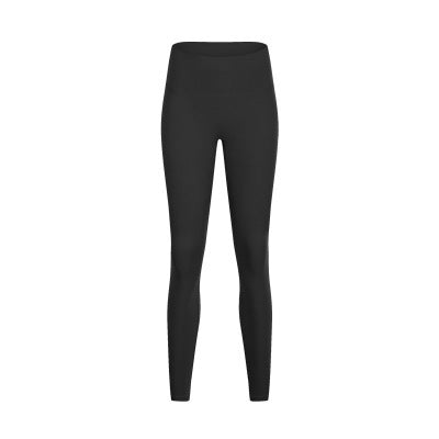 High Waist Hip Lifting Fitness Sports Cropped Trousers