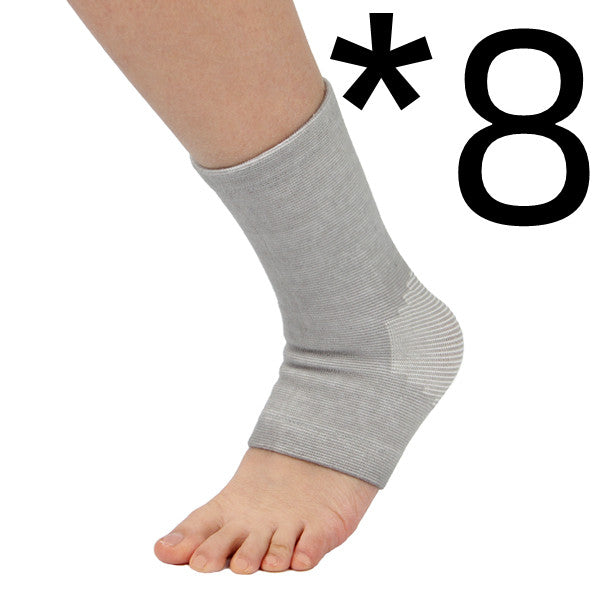 Sports Ankle Sprain Fixed Thermal Foot Protector