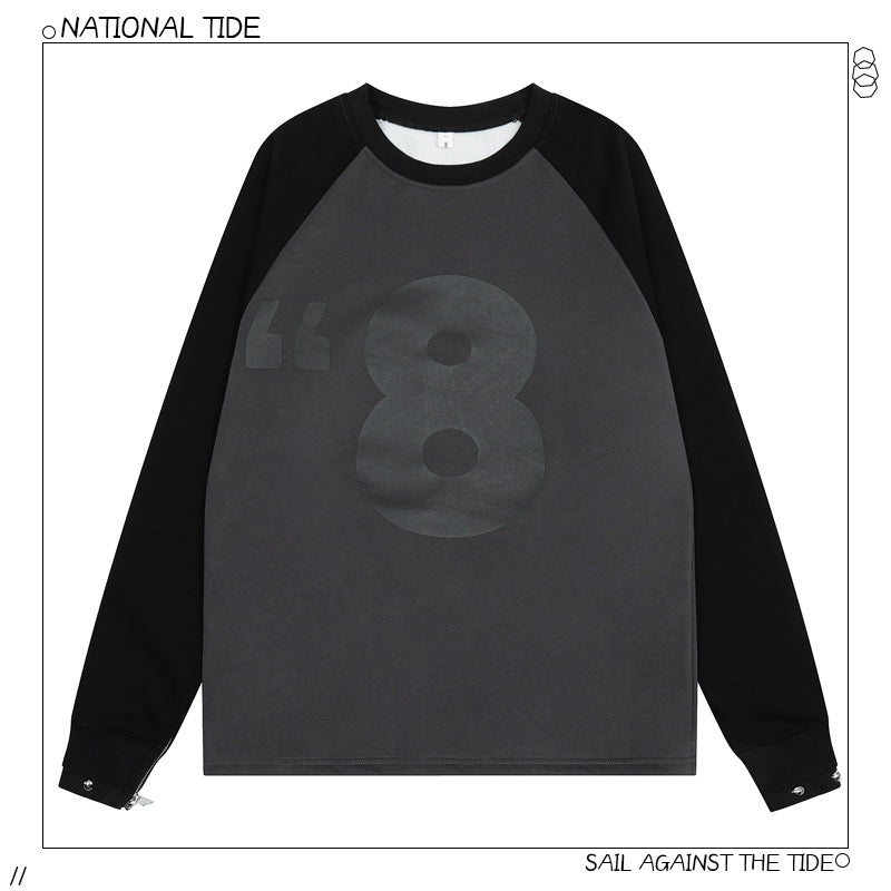 Cuff Rivet Design Letter Loose Round Neck Sweater
