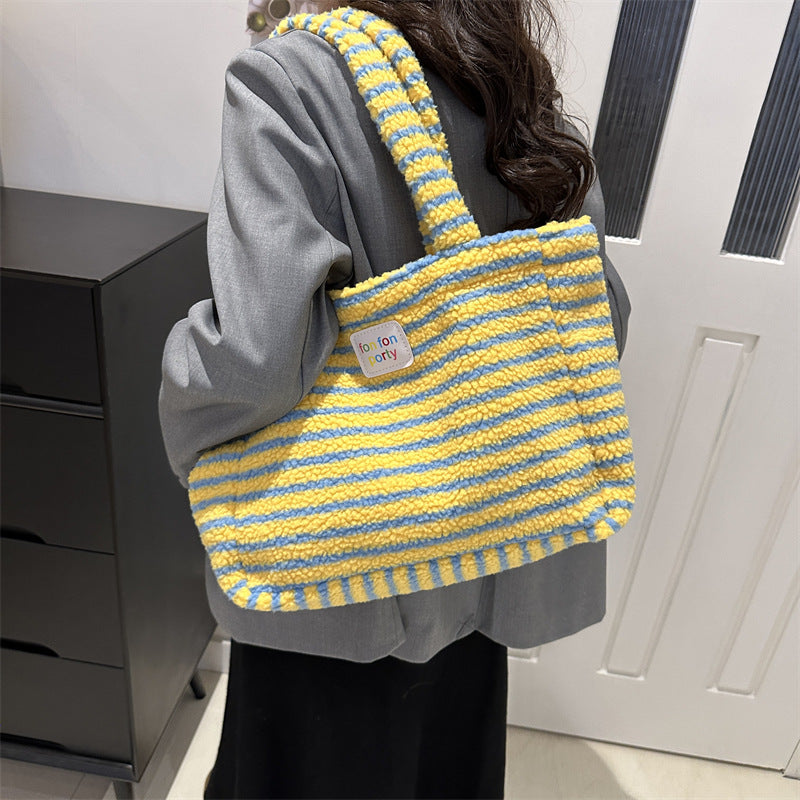 Korean Casual Shoulder Bag Fashion Striped Large Capacity Totes