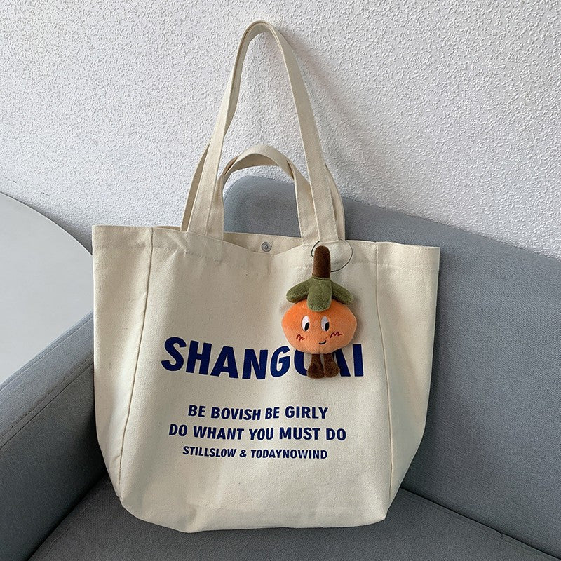 Lazy Wind Literary Japanese And Korean Ins Simple Large Capacity Letter Students Class Schoolbag Summer
