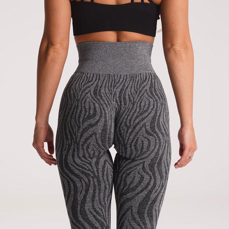 Outdoor Sports Zebra Print Nylon Yoga Pants