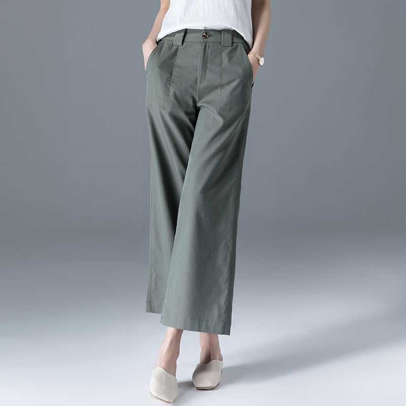 Women's High Waist Thin And Breathable Loose Casual Wide Leg Pants